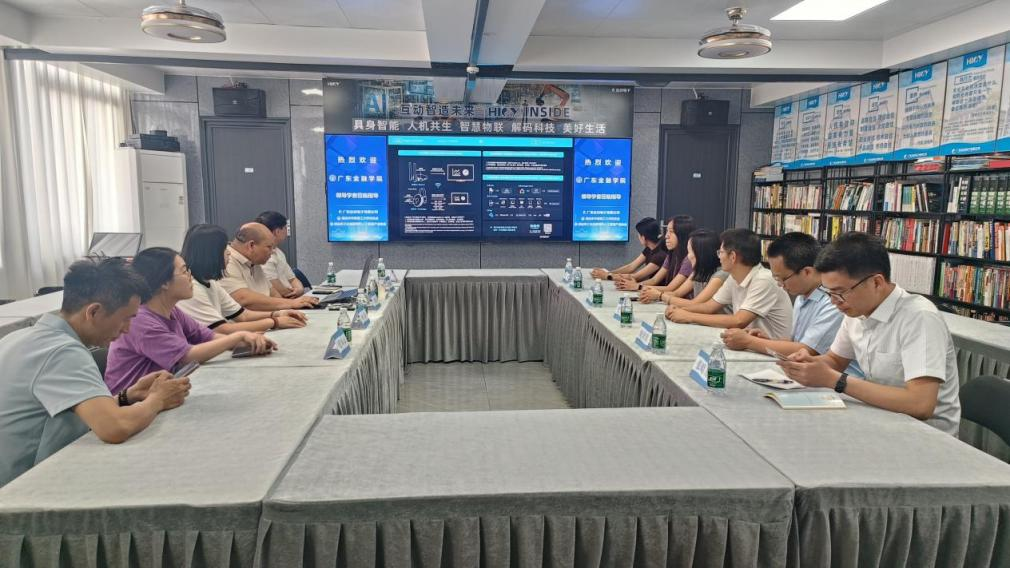 深化校企合作 共筑育人平台——大数据与人工智能学院赴华创睿行教育、广东互动电子有限公司开展走访座谈