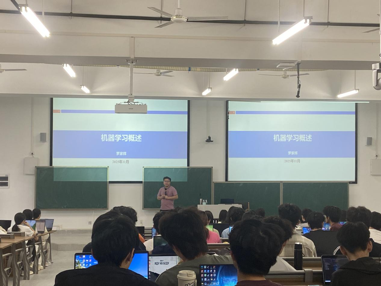 大数据与人工智能学院“软件人才天河班”圆满结课