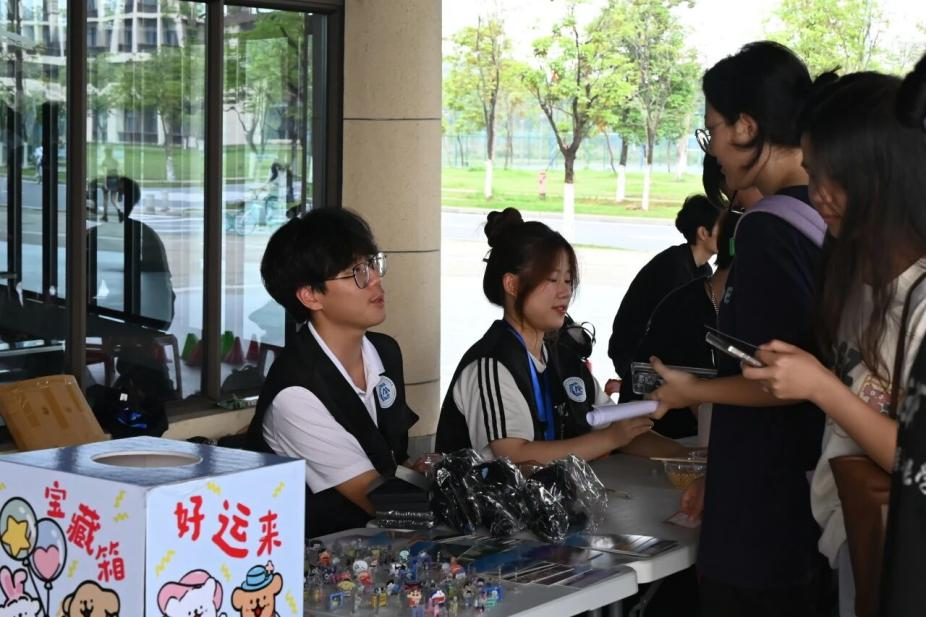 “青春健行·活力校园”活动